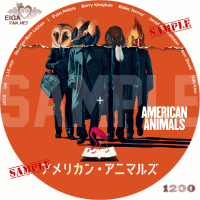 アメリカン・アニマルズDVDラベル