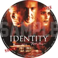 アイデンティティー　DVDラベル