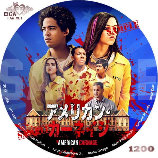 アメリカン・カーネイジDVDラベル