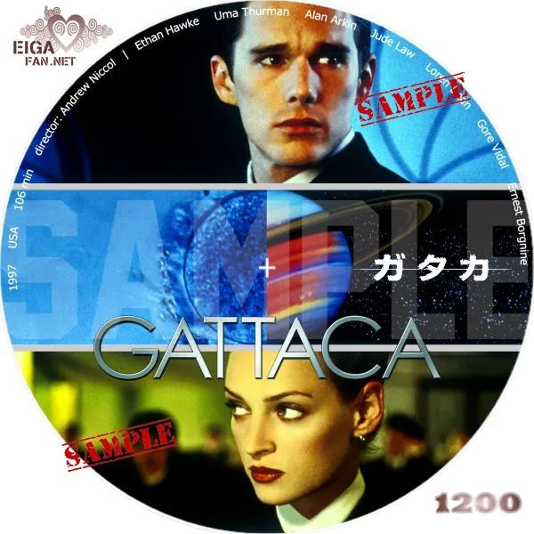 ガタカ　DVDラベル