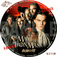 仮面の男　DVDラベル