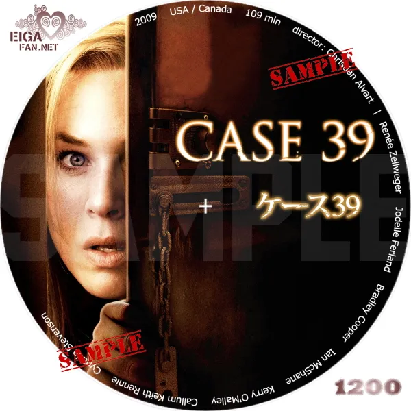 ケース39　DVDラベル