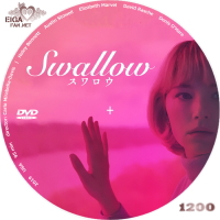 Swallow/スワロウ　DVDラベル