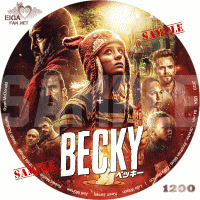 BECKY ベッキー　映画DVDラベル