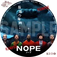 NOPEノープ