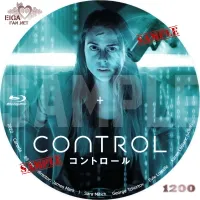 CONTROL コントロール