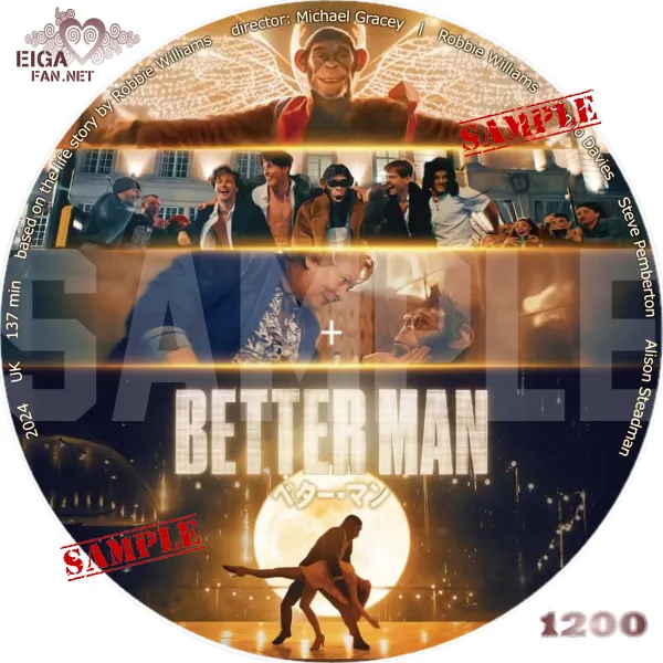 BETEER MAN／ベターマン　DVDラベル