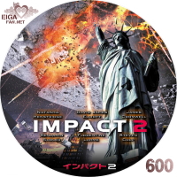 Impact インパクト