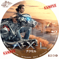 A-X-L／アクセル　DVDラベル