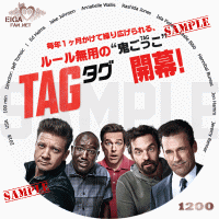 TAG タグ　DVDラベル