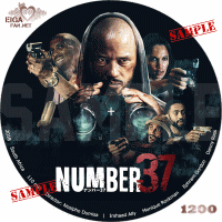 NUMBER 37／ナンバー３７　DVDラベル