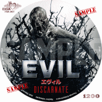 EVIL エヴィル　DVDラベル
