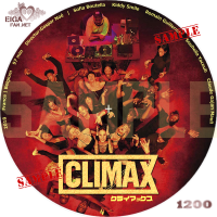 CLIMAX 　クライマックスDVDラベル