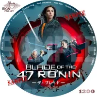４７　ＲＯＮＩＮ　ザ・ブレイド
