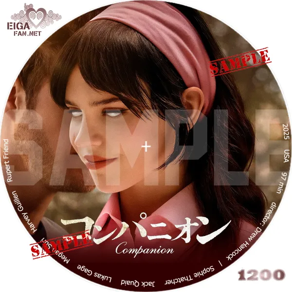 コンパニオン　DVDラベル