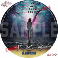 ザ・ビーチ　2019　DVDラベル