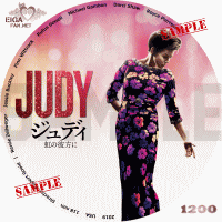 ジュディ　虹の彼方にDVDラベル