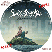 スイス・アーミーマン　DVDラベル