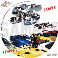 スピード・スティールDVDラベル