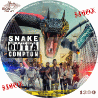 スネーク・アウタ・コンプトンDVDラベル