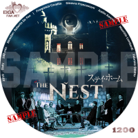 ステイ・ホーム　DVDラベル