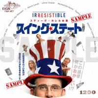 スイング・ステート　DVDラベル