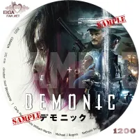 デモニック　DVDラベル