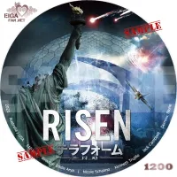 テラフォーム　侵略　DVDラベル