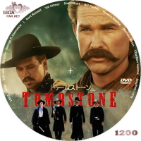 トゥームストーン　DVDラベル