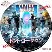 ドント・ゴー・ダウンDVDラベル