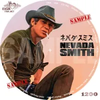 ネバダ・スミス