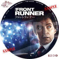 フロントランナーDVDラベル