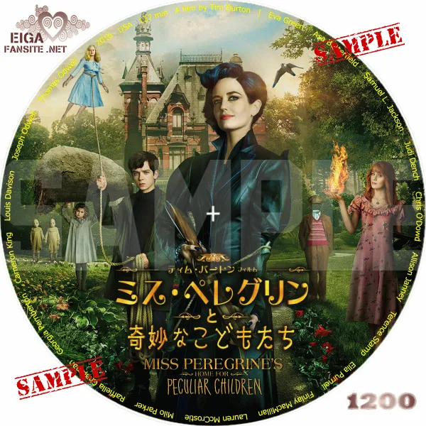 ミス・ペレグリンと奇妙なこどもたち　DVDラベル