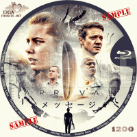 メッセージ　DVDラベル