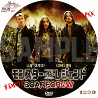 モンスター・オブ・レジェンドDVDラベル