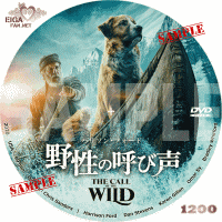 野生の呼び声DVDラベル<a href=