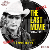 ラストムービーDVDラベル
