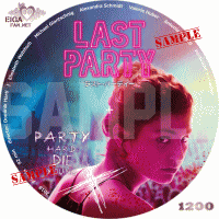 ラスト・パーティー　DVDラベル