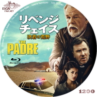 リベンジ・チェイス　決着の荒野　BDラベル
