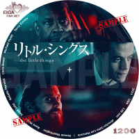 リトル・シングス　DVDラベル