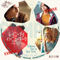 レイニーデイ・イン・ニューヨーク　DVDラベル