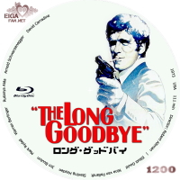 ロング・グッドバイ　（1973）