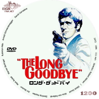 ロング・グッドバイ　（1973）