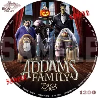 アダムス・ファミリー　アニメ映画第１作　DVDラベル