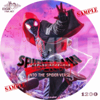 スパイダーマン：スパイダーバース　DVDラベル