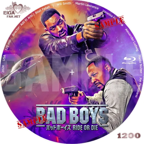 バッドボーイズ RIDE OR DIE DVDラベル
