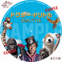 ドクター・ドリトル　DVDラベル　ロバート・ダウニー・Jr主演