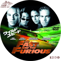 ワイルドスピード（2001）