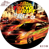 ワイルド・スピードＸ３ TOKYO DRIFT（2006）