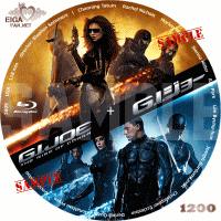 G.I.ジョー（2009）DVDラベル